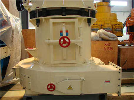 采石場 辦理程序