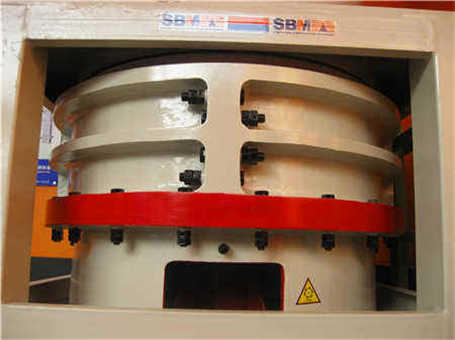 采石廠辦理流程