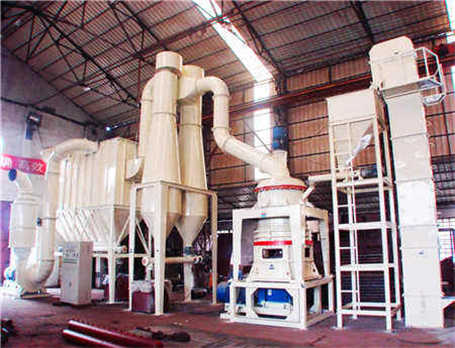 紅銻礦成套設備工作原理