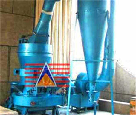 賀州雷蒙機(jī)廠