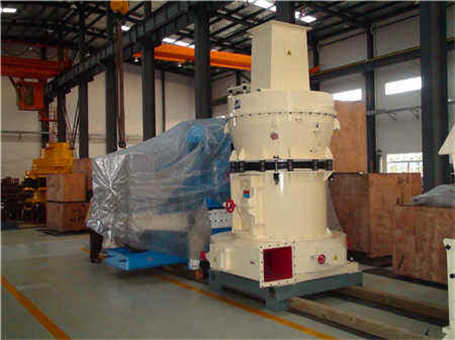 誰知道用頁巖生產陶粒的設備