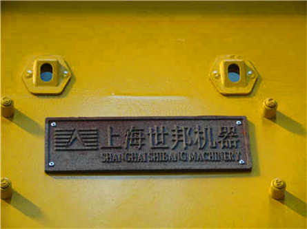 真石漆著色骨料