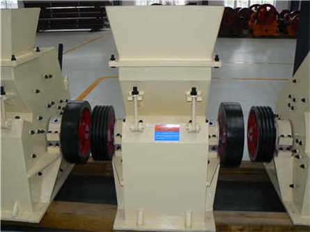 油母頁巖加工設備