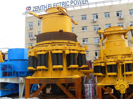 如何辦理采石證手續(xù)?