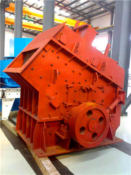 國內比較大的粉碎機廠