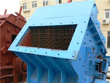 銀砂生產(chǎn)線價格