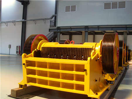 洗砂機(jī)尾架