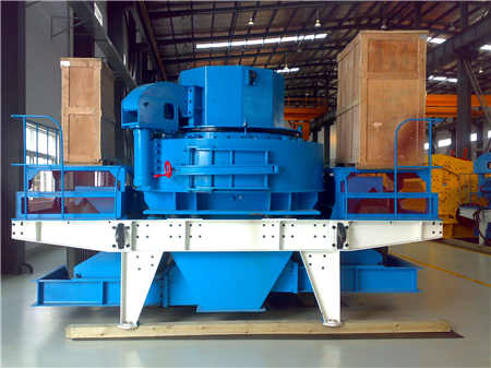 砂場轉讓合同書