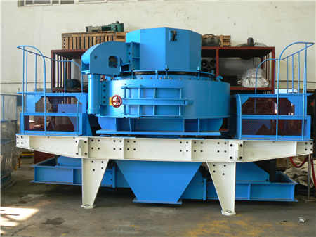 湖南制砂機設備