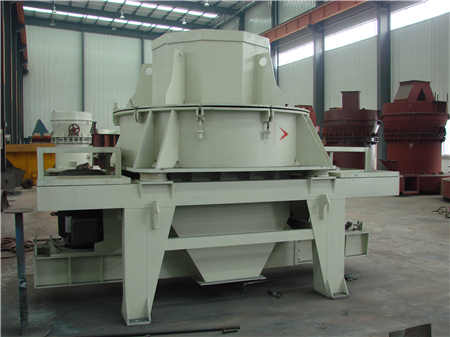 鉬制砂機械價格