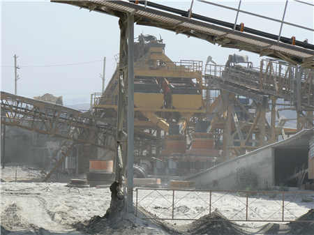 湖南婁底機(jī)制砂