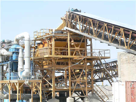 輕燒鎂砂工藝流程