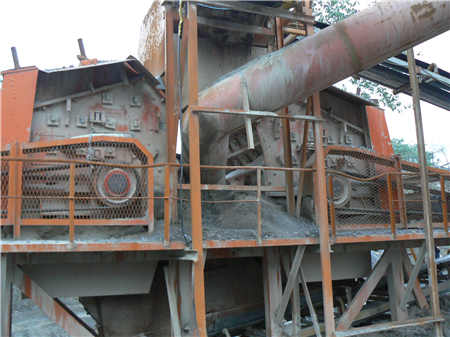 道渣石制砂機械工作原理