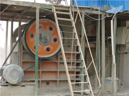 江蘇南通制砂機