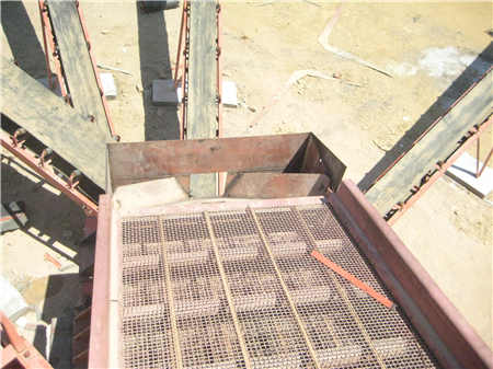 鎢礦開采的尾砂水中有毒物質