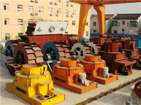 砂石生產(chǎn)線視頻