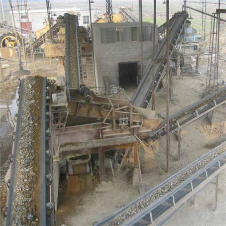 機制砂生產工藝流程配置