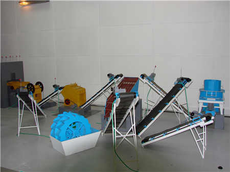 開辦一個沙石廠需要辦些什么證件