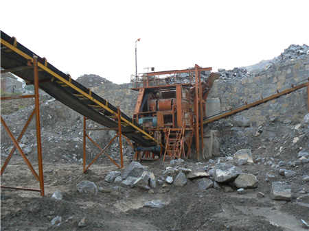 制砂機生產案例