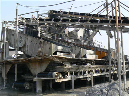 如何控制石英砂質量