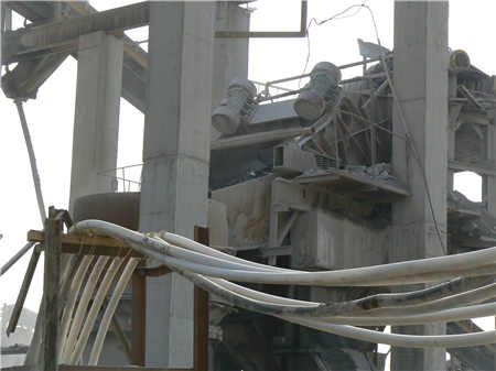 建筑干粉砂漿價格