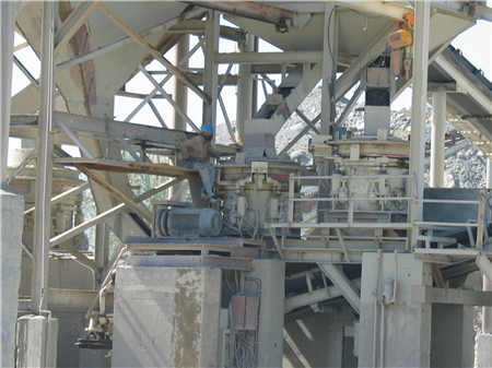 混凝土沙石分離機