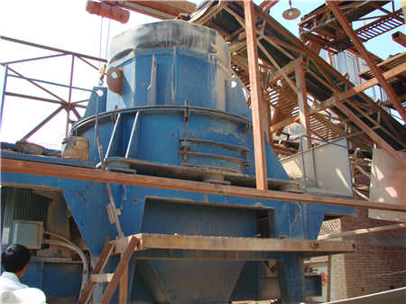 農村小型采石沙場