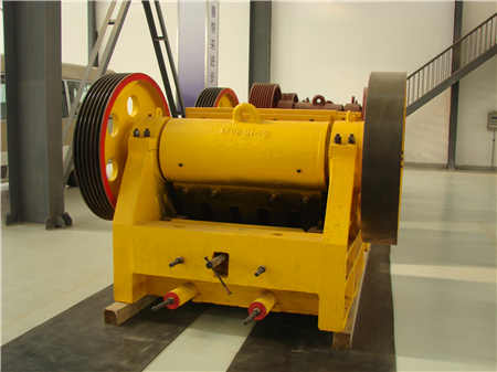 碾砂機的結構原理圖片