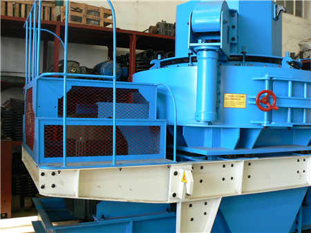 紫砂巖礦生產線工藝流程