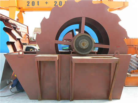 采沙場要多少錢