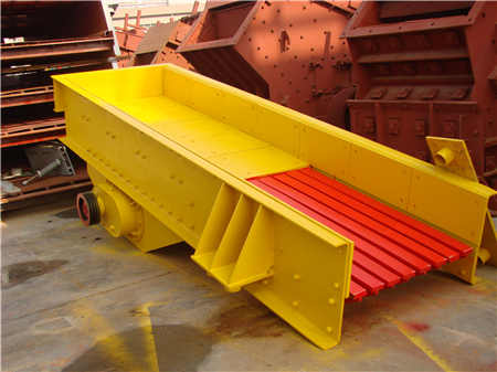 全國型制砂機結構和解說