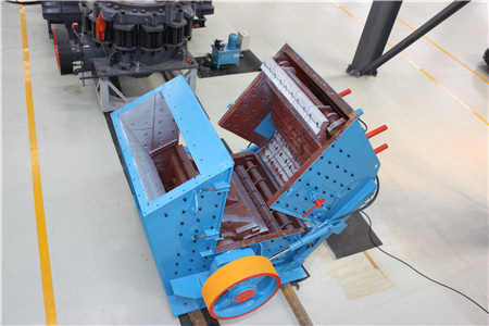 砂石料場(chǎng)存在的安全隱患