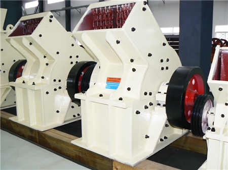 重慶機制砂生產工藝