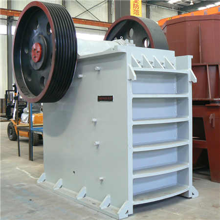 砂石安全操作規定