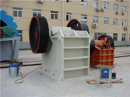 石煤制砂機械多少錢一臺