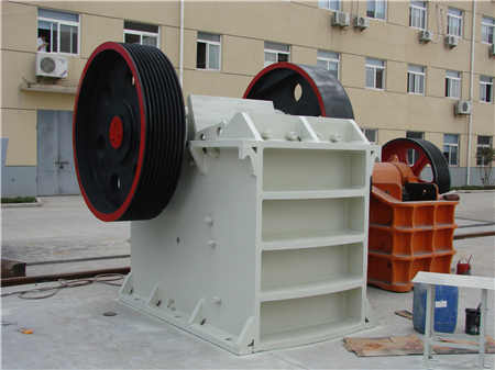 沙石廠合并協(xié)議