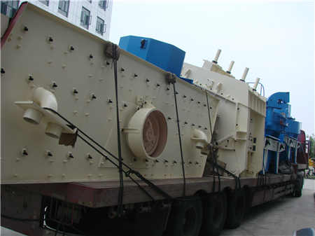 干法河沙生產線