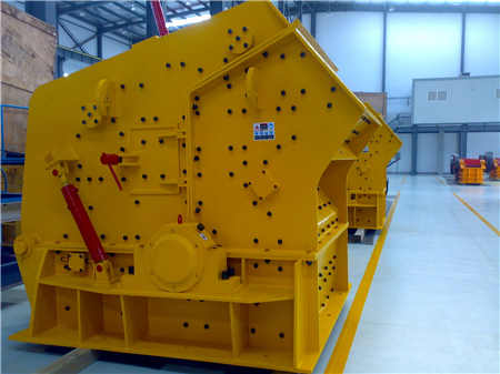 寧波開(kāi)沙廠