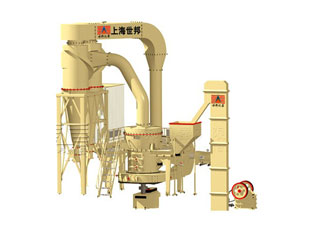 T130X加強超細磨粉機